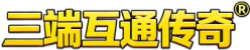 新开热血传奇私服网-三端互通传奇-单职业传奇发布网SF999.com