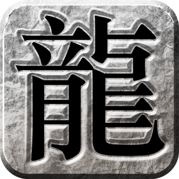 sf999传奇发布网