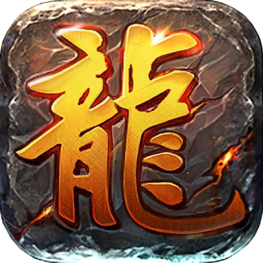 sf999传奇发布网
