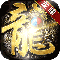 sf999传奇发布网